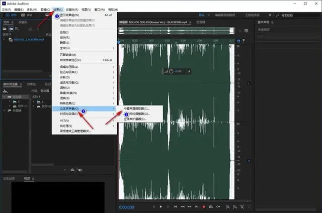 audition��ô��ȡ������3