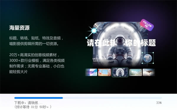 ������Ӱ�̻��氲װ����2