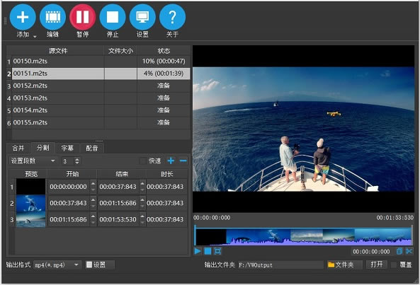 Ӱ��ת���ƽ�� ��2��ͼƬ