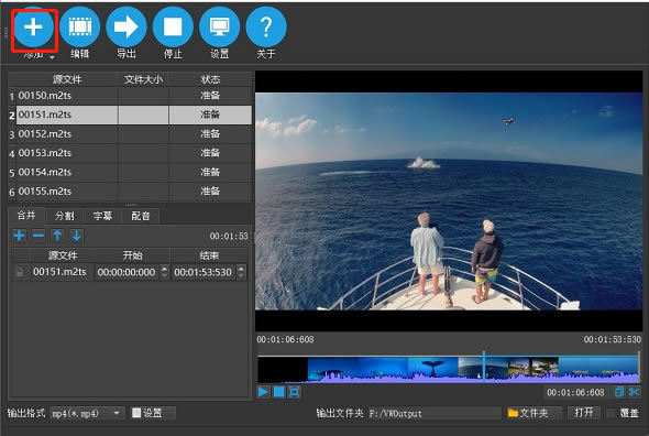 ������Ӱ��ת����������ˮӡ����Ƶ1