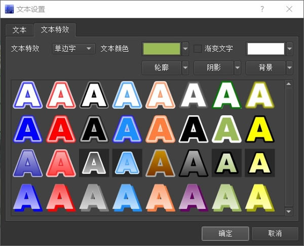 ������Ӱ��ת����������ˮӡ����Ƶ3