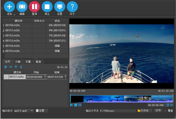 ������Ӱ��ת����������ˮӡ����Ƶ5