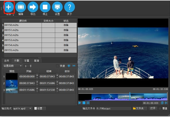 ������Ӱ��ת�������ָ���Ƶ1