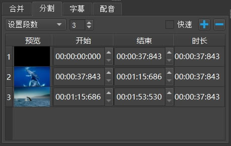 ������Ӱ��ת�������ָ���Ƶ2