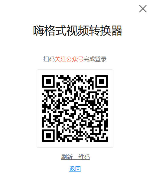 �˸�ʽ��Ƶת����רҵ���Ա�������2