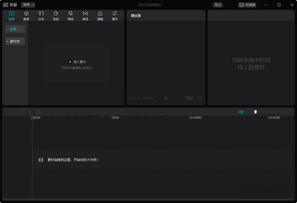 ������ɫ