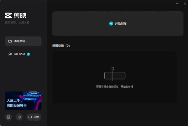 ��ӳ���˰湦�ܽ���