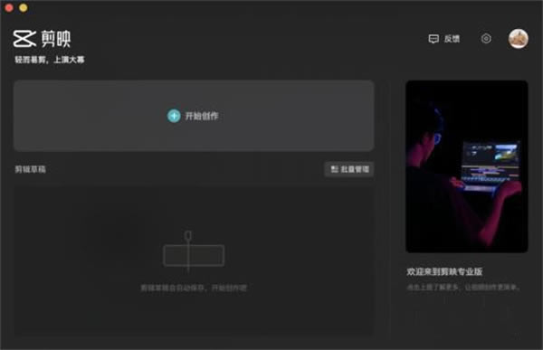 ��ӳ���˰���ôʹ��