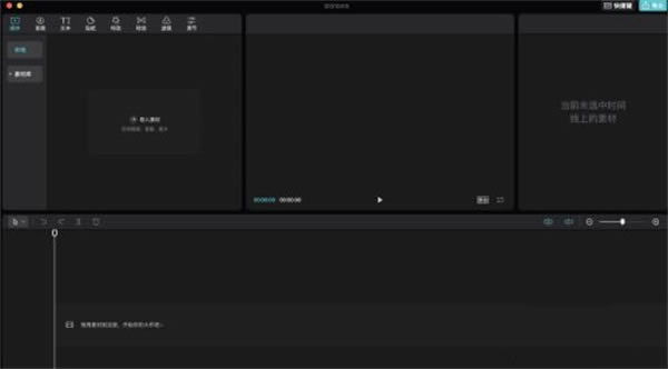 ������ɫ