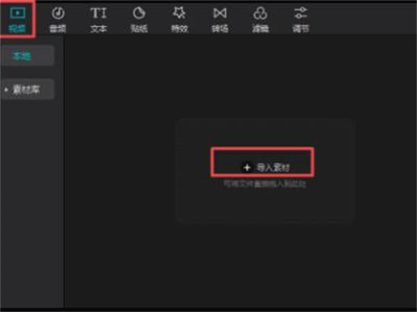 ��ӳ���˰���ôʹ��