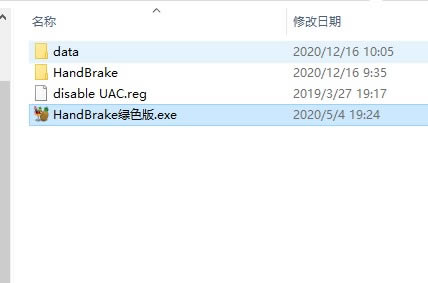 HandBrakeʹ�ý̳�1