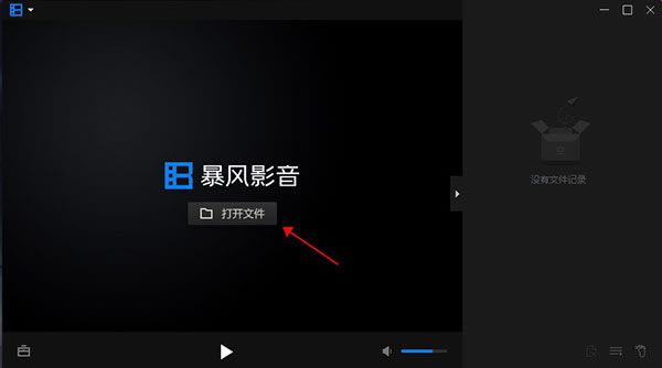 ����Ӱ��16ȥ��澫������ʹ�ý̳̽�ͼ1