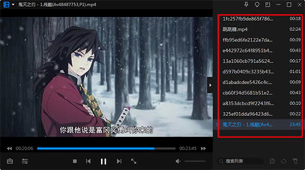 ����Ӱ��16ȥ��澫������ʹ�ý̳̽�ͼ4