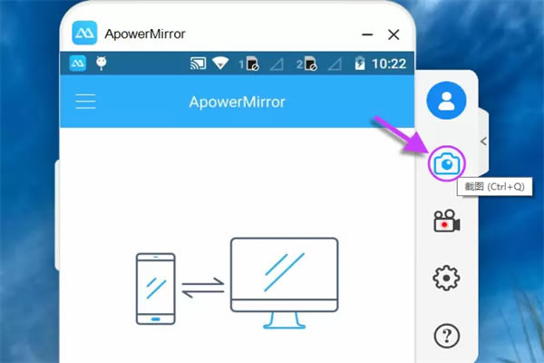 �������ܽ�ͼ