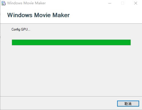 Windows Movie Maker��װ�̳�3