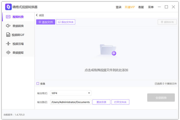 �������ܽ�ͼ