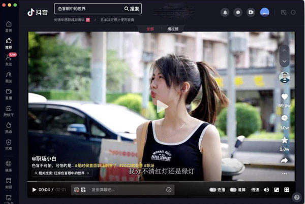 ����Mac�汾 ��1��ͼƬ