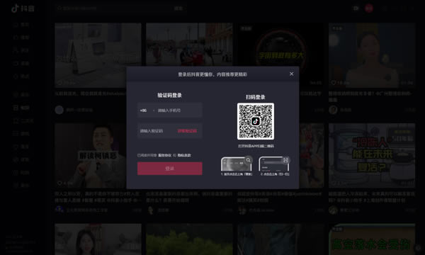 ����mac����ô�ϴ�������Ƶ1