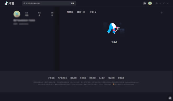 ����mac����ô�ϴ�������Ƶ2