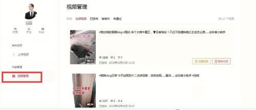 ����mac����ô�ϴ�������Ƶ5