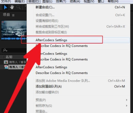 AfterCodecs�����ô��1