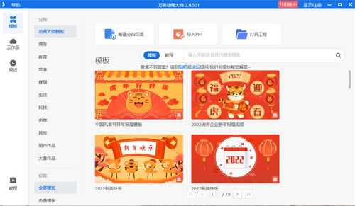 ��ʶ�����ʦ�ᰮ�ƽ��1