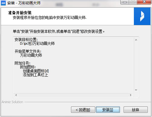 ����ʶ�����ʦ�ᰮ�ƽ�����ء���ʶ�����ʦ�����ᰮ�ƽ�� v3.0.506 ����pc��