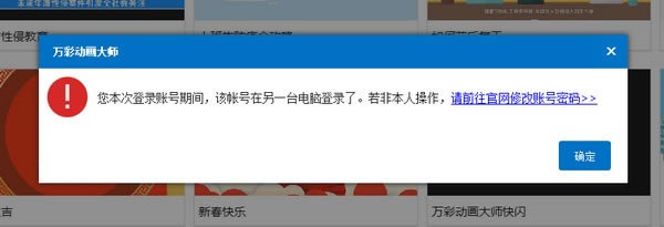 ����������½������ʾ1