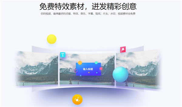 360�����������Ѱ��ͼ