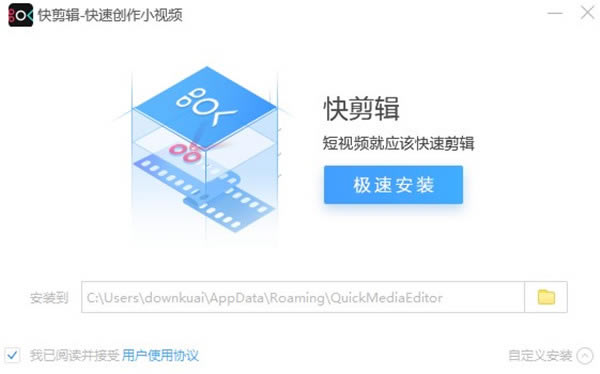 ��360�����������Ѱ����ء�360�����������Ѱ� v1.2.7.1001 ����pc��