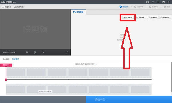 360�������ô�ϲ���Ƶ��ͼ1