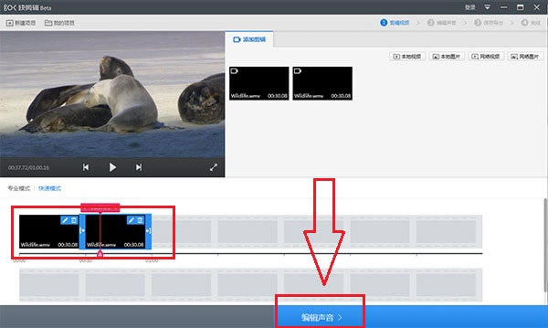 360�������ô�ϲ���Ƶ��ͼ2