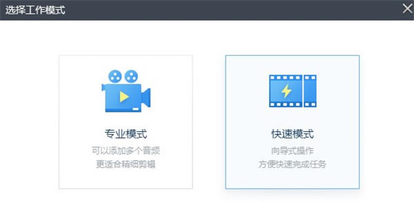 360�����ʹ�ý̳̽�ͼ4