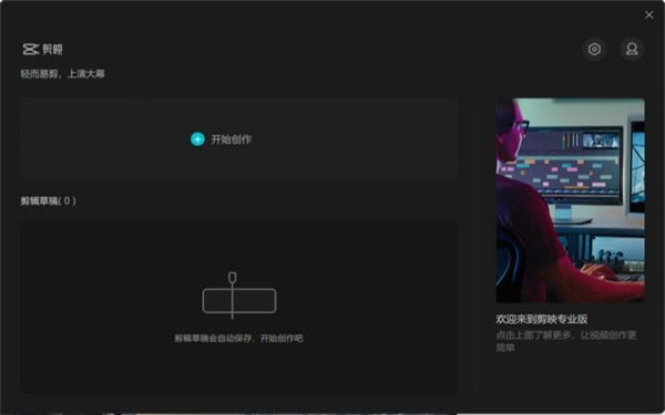 ����ӳ�����桿��ӳ���������� v4.8.0 ����pc��