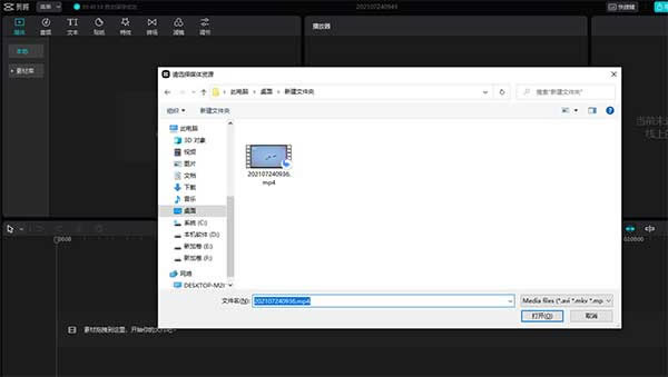 ��ӳ������ʹ�ý̳̽�ͼ3