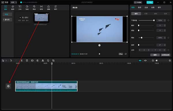 ��ӳ������ʹ�ý̳̽�ͼ4