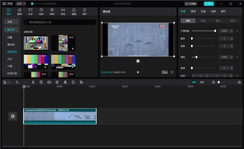 ��ӳ������Ա��2