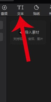 ��ӳ���԰���ô����Ļ��3