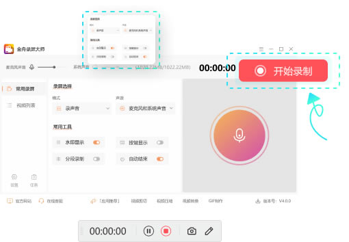 ����¼����ʦ��Ա������ ��1��ͼƬ