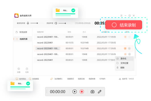 ����¼����ʦ��Ա������ ��2��ͼƬ