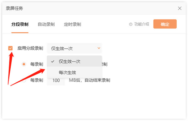 ����¼����ʦ��Ա������������÷ֶ�¼��3