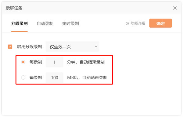 ����¼����ʦ��Ա������������÷ֶ�¼��4