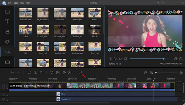 ��Ƶ�༭����ô����Ƶ��4