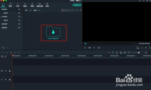 �����������ôȥˮӡ��ͼ1