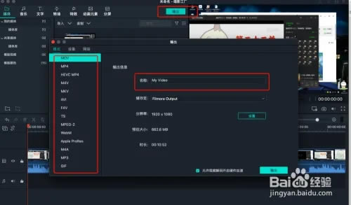 �����������ôȥˮӡ��ͼ2