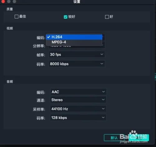 �����������ôȥˮӡ��ͼ3