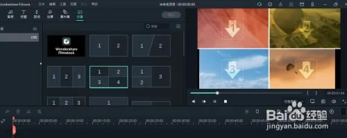 �����������ô����Ƶ���ӷ���Ч����ͼ5