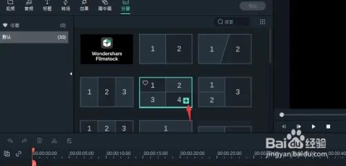 �����������ô����Ƶ���ӷ���Ч����ͼ6