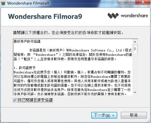 �������������Ѱ桿�����������Ѱ氲װ������ v3.0.1.0 ����pc��