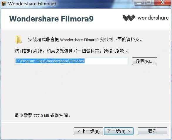 ��������ְ�װ�ƽ�̳̽�ͼ3